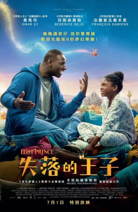 欧美综合自拍